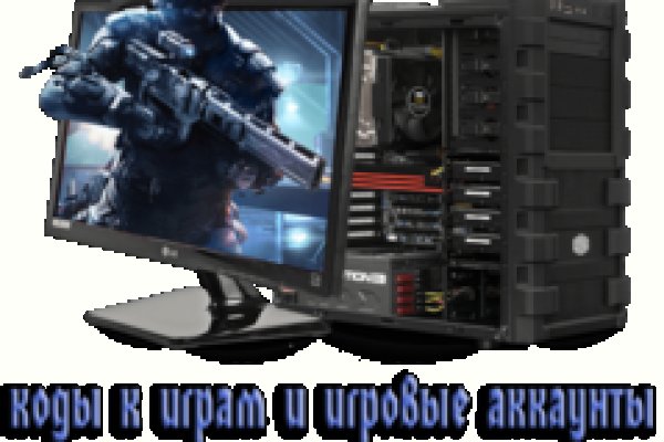 Не могу зайти на кракен