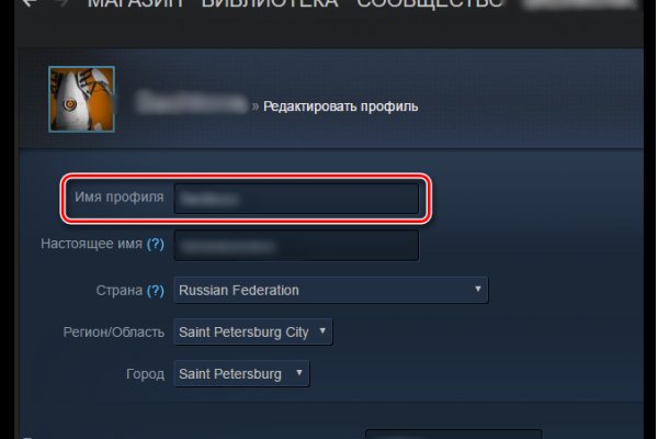 Kraken зеркало kraken dark link