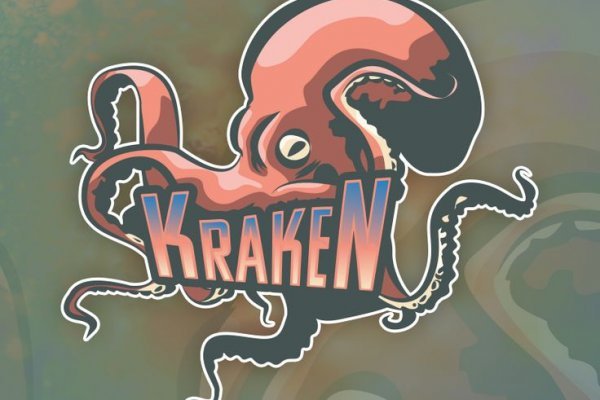 Kraken darknet sliv php