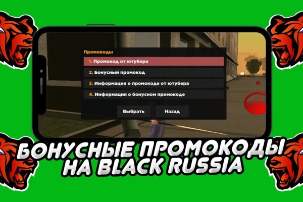 Оригинальные ссылки кракена