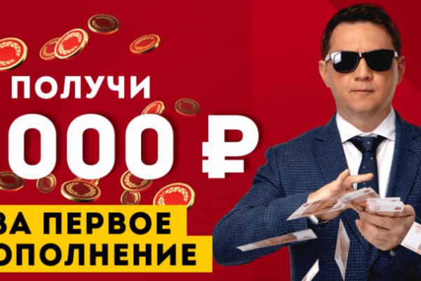 Кракен продает наркотики