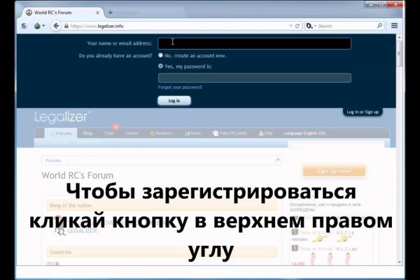 Kraken tor зеркало