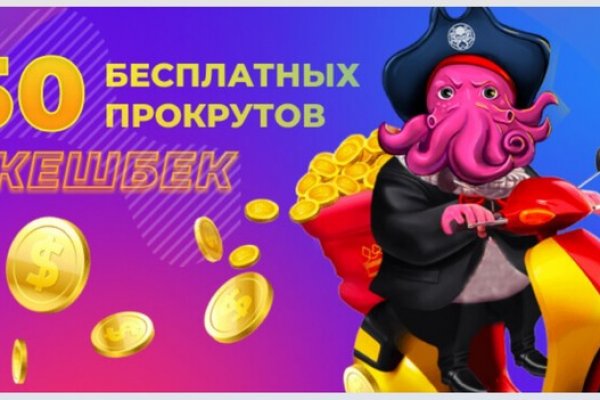 Кракен вход магазин kraken17ate pro