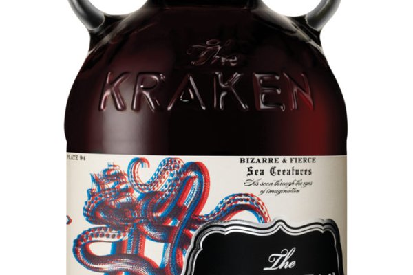 Kraken 15 at