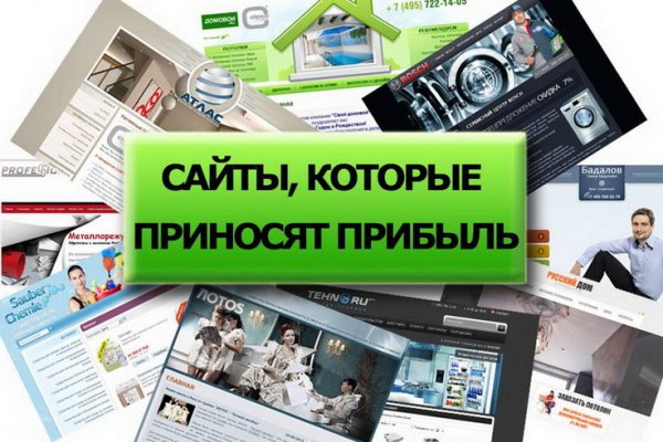 Кракен маркетплейс kr2web in площадка торговая