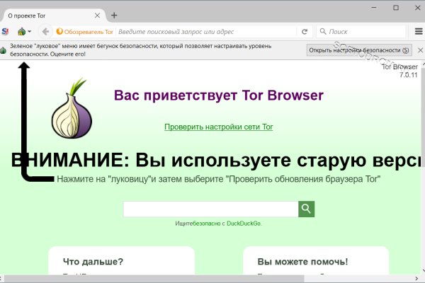 Kraken зеркало kraken dark link