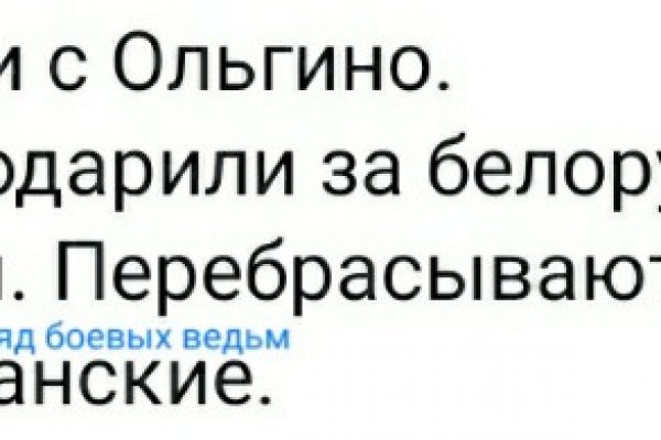 Кракен продажа наркотиков