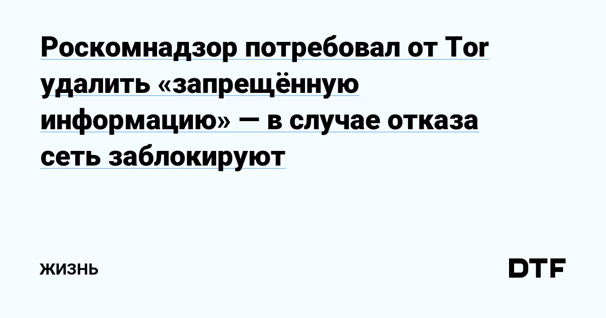 Через какой браузер зайти на кракен